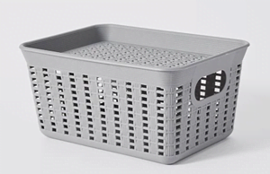 Small-Rattan-Weave-Basket.png